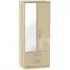 Knightsbridge 2 Door Combi Wardrobe with Mirror - Mushroom, Oak
