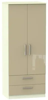 Knightsbridge 2-Door Double Wardrobe with Drawers - Mushroom, Cream