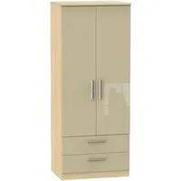 Knightsbridge 2-Door Double Wardrobe with Drawers - Mushroom, Oak
