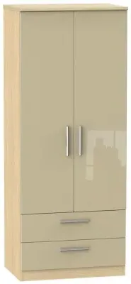 Knightsbridge 2-Door Double Wardrobe with Drawers - Mushroom, Oak