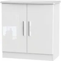 Knightsbridge 2 Door Hall Cabinet - White