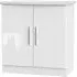 Knightsbridge 2 Door Hall Cabinet - White