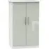Knightsbridge 2 Door Midi Wardrobe - Cashmere, White