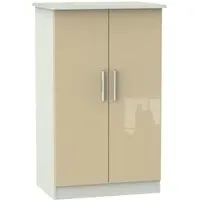 Knightsbridge 2-Door Midi Wardrobe - Mushroom, Cashmere