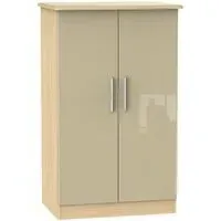 Knightsbridge 2-Door Midi Wardrobe - Mushroom, Oak