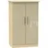 Knightsbridge 2-Door Midi Wardrobe - Mushroom, Oak