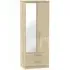 Knightsbridge 2 Door Tall Combi Wardrobe with Mirror - Mushroom, Oak