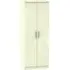 Knightsbridge 2 Door Tall Wardrobe - Cream
