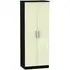 Knightsbridge 2 Door Tall Wardrobe - Cream, Black