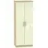 Knightsbridge 2 Door Tall Wardrobe - Cream