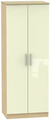 Knightsbridge 2 Door Tall Wardrobe - Cream