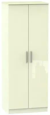 Knightsbridge 2 Door Tall Wardrobe - Cream