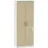 Knightsbridge 2 Door Tall Wardrobe - Mushroom, White