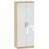 Knightsbridge 2 Door Tall Wardrobe - White