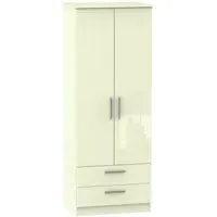 Knightsbridge 2 Door Tall Wardrobe with 2 Drawers - Cream