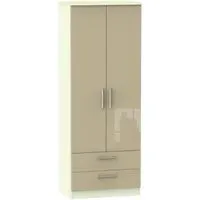 Knightsbridge 2 Door Tall Wardrobe with Drawers - Mushroom, Cream