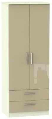 Knightsbridge 2 Door Tall Wardrobe with Drawers - Mushroom, Cream