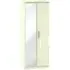 Knightsbridge 2 Door Tall Wardrobe with Mirror - Cream