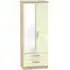 Knightsbridge 2-Door Tall Wardrobe with Mirror - Cream, Oak