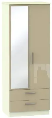 Knightsbridge 2 Door Tall Wardrobe with Mirror - Mushroom, Cream