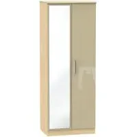 Knightsbridge 2 Door Tall Wardrobe with Mirror - Mushroom, Oak