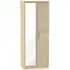 Knightsbridge 2 Door Tall Wardrobe with Mirror - Mushroom, Oak