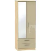 Knightsbridge 2 Door Tall Wardrobe with Mirror - Mushroom, Oak