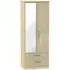 Knightsbridge 2 Door Tall Wardrobe with Mirror - Mushroom, Oak