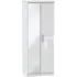 Knightsbridge 2 Door Tall Wardrobe with Mirror - White