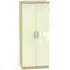 Knightsbridge 2 Door Wardrobe - Cream Gloss, Light Oak