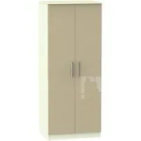 Knightsbridge 2 Door Wardrobe - Mushroom, Cream