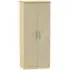 Knightsbridge 2 Door Wardrobe - Mushroom, Oak