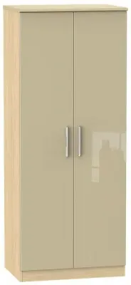 Knightsbridge 2 Door Wardrobe - Mushroom, Oak