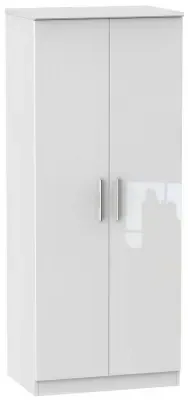 Knightsbridge 2 Door Wardrobe - White