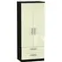 Knightsbridge 2 Door Wardrobe with Drawers - Cream, Black