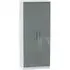 Knightsbridge 2 Door Wardrobe with Drawers - Grey, White