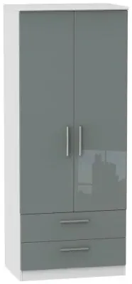 Knightsbridge 2 Door Wardrobe with Drawers - Grey, White