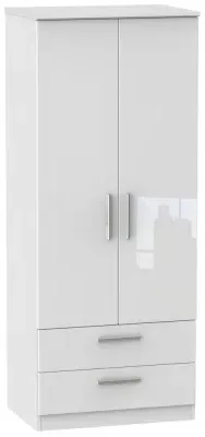 Knightsbridge 2 Door Wardrobe with Drawers - White