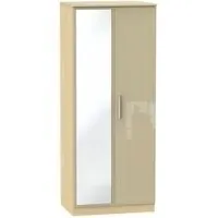Knightsbridge 2 Door Wardrobe with Mirror - Mushroom, Oak