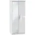 Knightsbridge 2 Door Wardrobe with Mirror - White