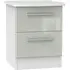 Knightsbridge 2 Drawer Bedside Cabinet - Cashmere, White