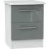 Knightsbridge 2 Drawer Bedside Cabinet - Grey, White