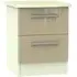 Knightsbridge 2 Drawer Bedside Cabinet - Mushroom, Cream