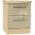 Knightsbridge 2 Drawer Bedside Cabinet - Mushroom, Light Oak