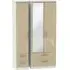 Knightsbridge 3 Door Tall Combi Wardrobe with Mirror - Mushroom