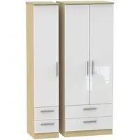 Knightsbridge 3 Door Wardrobe with Drawers - White, Light Oak