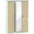 Knightsbridge 3-Door Wardrobe with Mirror - Mushroom, Cashmere