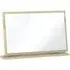 Knightsbridge Large Dressing Mirror - Bardolino
