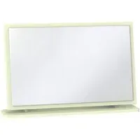 Knightsbridge Large Dressing Mirror - Cream Gloss