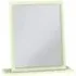 Knightsbridge Small Dressing Mirror - Cream